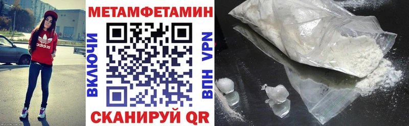 наркошоп  Алексеевка  Amphetamine Розовый 