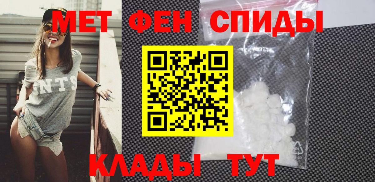 АМФ VHQ Алексеевка