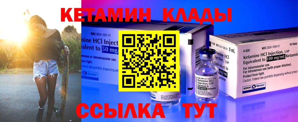 COCAIN  Канабис  Алексеевка  Лсд 25  МДМА  Мефедрон  Hash Oil  Вход с VPN  Гашик  Бошки Шишки 