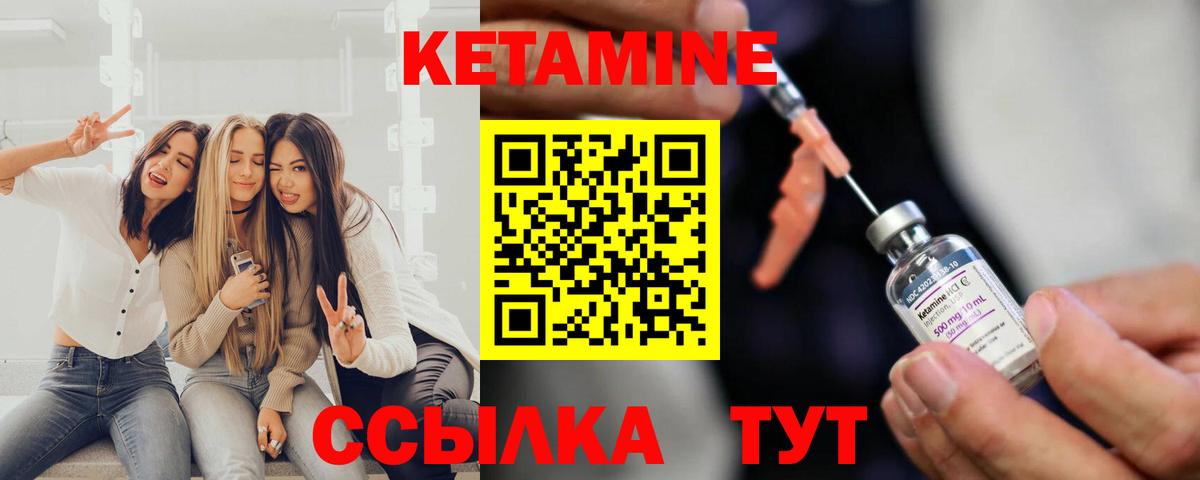 kraken как зайти  Вход с VPN  Алексеевка  КЕТАМИН ketamine  КЕТАМИН ketamine 