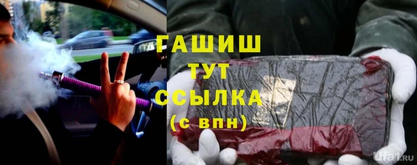 MDMA Надым
