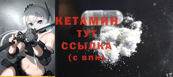 jwh Аксай