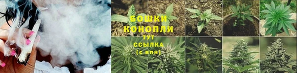 MDMA Надым