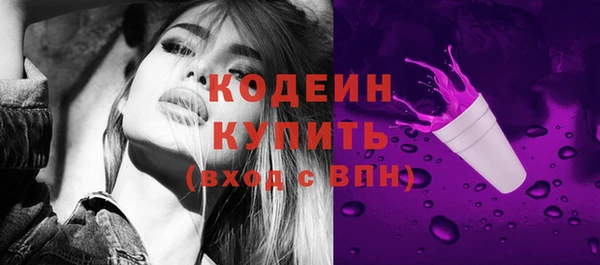 меф VHQ Навашино