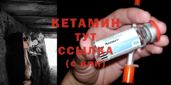 MDMA Надым