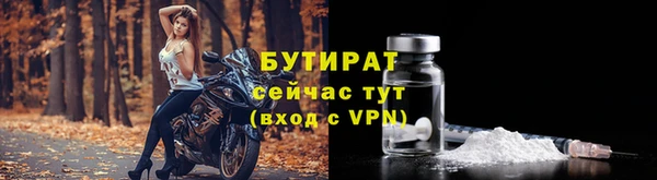 MDMA Наволоки
