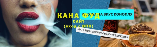 MDMA Наволоки