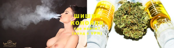 бошки Михайловск