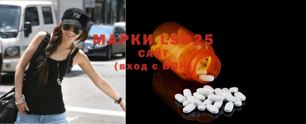 MDMA Надым