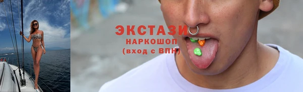 индика Михайлов