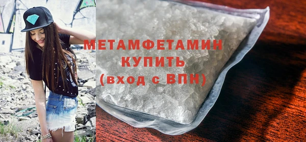 MDMA Наволоки