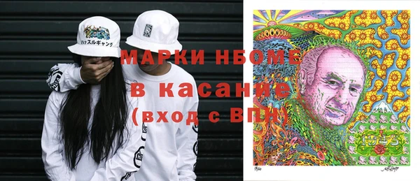 jwh Аксай
