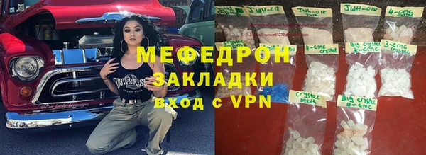 MDMA Надым