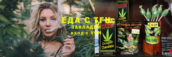 MDMA Надым