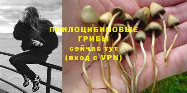 меф VHQ Навашино