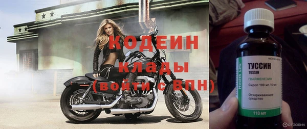 бошки Михайловск