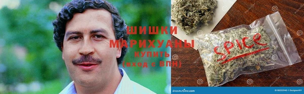 бошки Михайловск