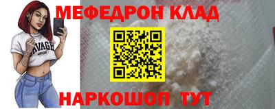 ГАЛЛЮЦИНОГЕННЫЕ ГРИБЫ Гагарин