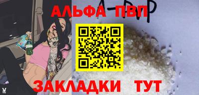 гидропоника Среднеуральск