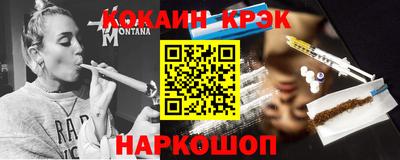 бутират Гатчина