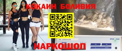 бутират Гатчина