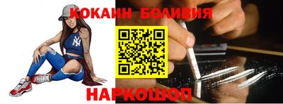 бутират Гатчина