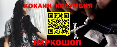 прущая мука Берёзовский
