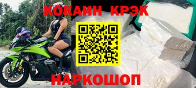 бутират Гатчина