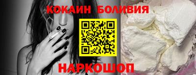 герыч Абакан