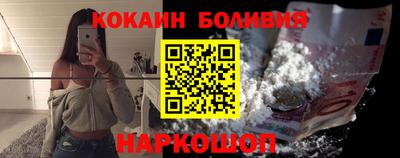 бутират Гатчина