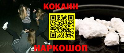 MDMA Абакан