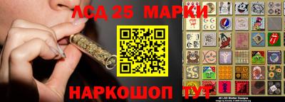 мдма Азнакаево
