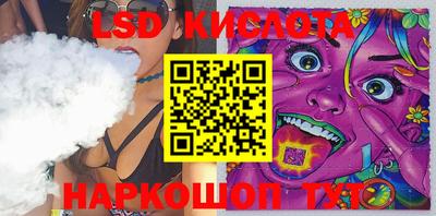 кокс Азнакаево