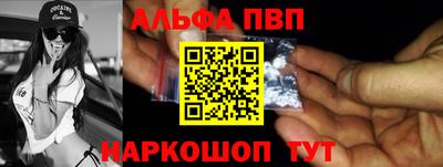 стафф Гай