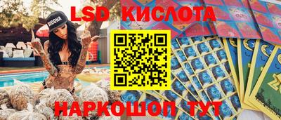 бутират Гатчина