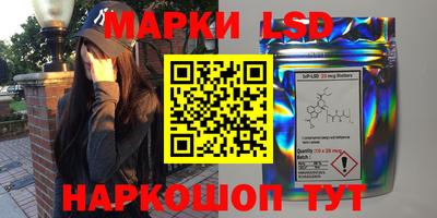ГАЛЛЮЦИНОГЕННЫЕ ГРИБЫ Гагарин