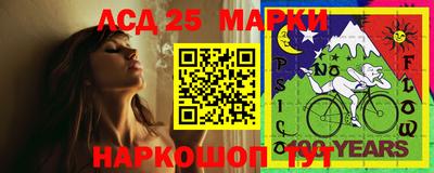 герыч Абакан