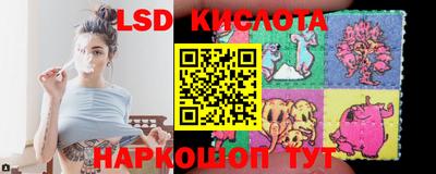 ГАЛЛЮЦИНОГЕННЫЕ ГРИБЫ Гагарин