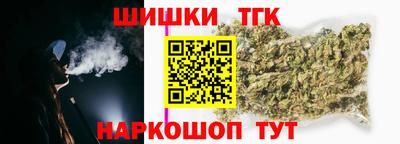 ГАЛЛЮЦИНОГЕННЫЕ ГРИБЫ Гагарин