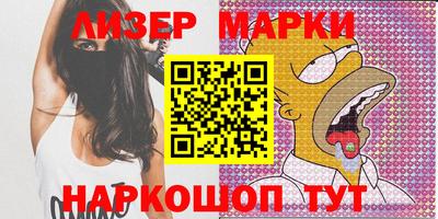 ГАЛЛЮЦИНОГЕННЫЕ ГРИБЫ Гагарин
