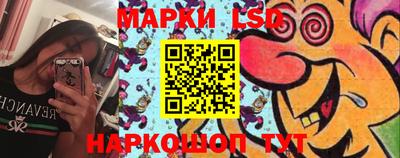 герыч Абакан
