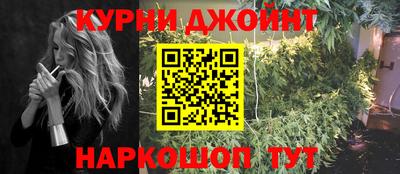 герыч Абакан
