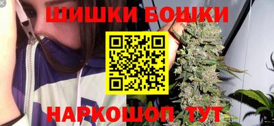 мдма Азнакаево