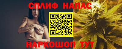 кокс Азнакаево