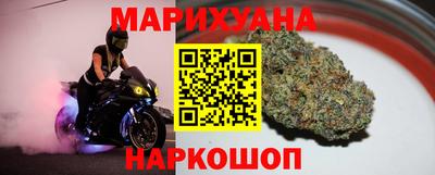 кокс Азнакаево