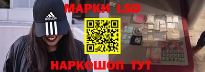 бутират Гатчина