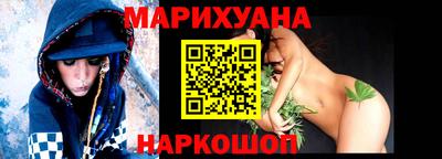 кокс Азнакаево