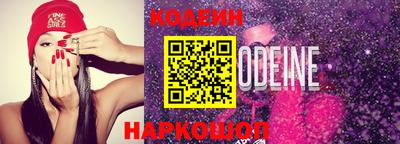 ГАЛЛЮЦИНОГЕННЫЕ ГРИБЫ Гагарин