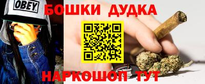 герыч Абакан