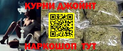 мдма Азнакаево